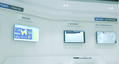 登录入口/App下载